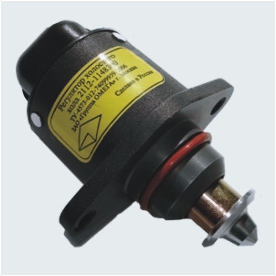 Регулятор холостого хода