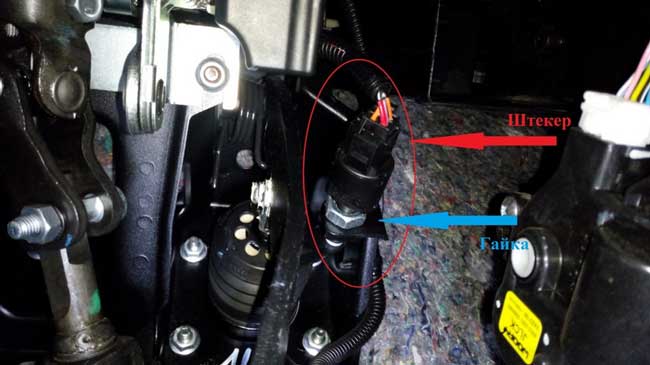 Схема подключения круиз-контроля своими руками