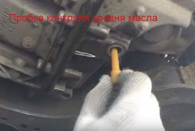 Сливная пробка АКПП