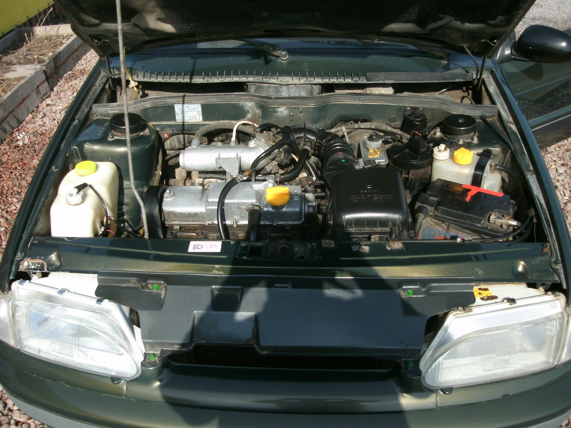 Подкапотное пространство ВАЗ 2114