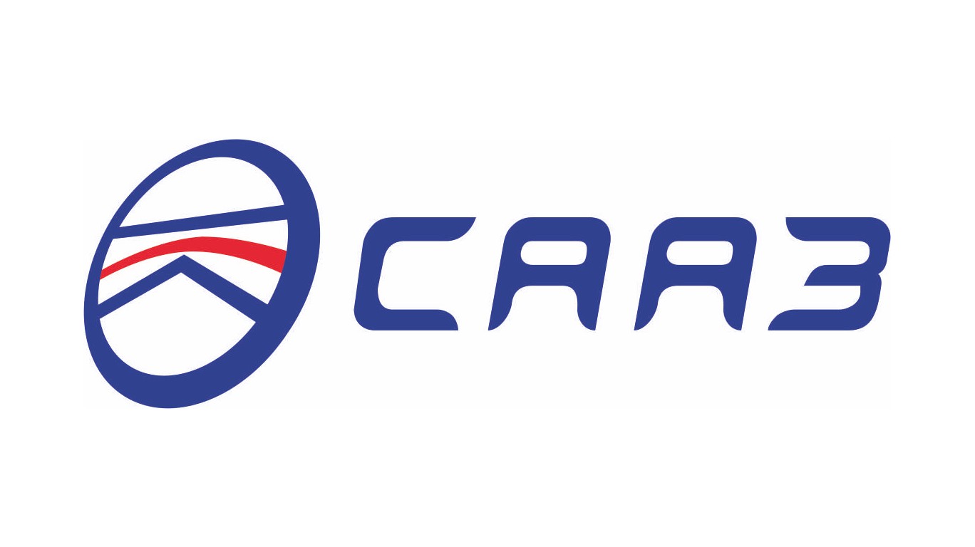 СААЗ LOGO